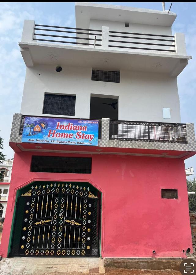 Indiana Home Stay Khajuraho Exterior photo