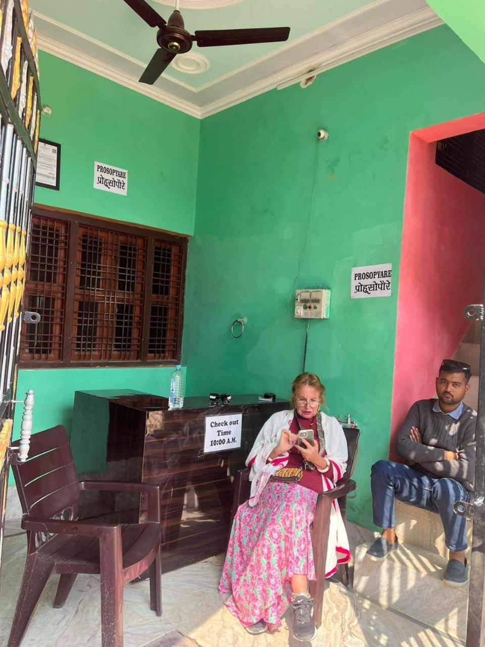 Indiana Home Stay Khajuraho Exterior photo